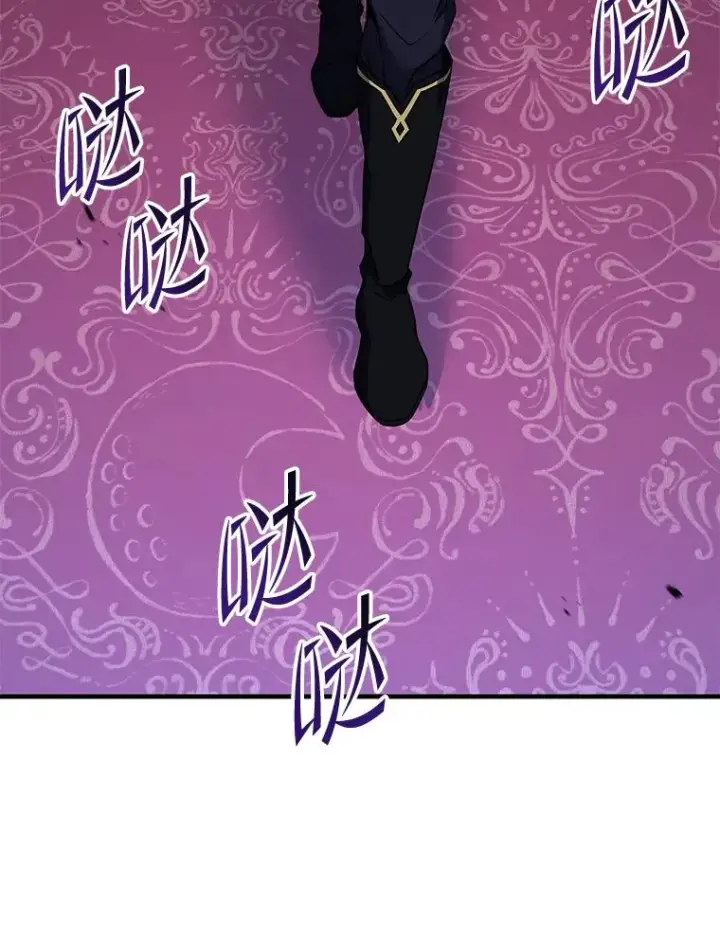 《史诗级枪骑士再临》96.巨龙出现图167