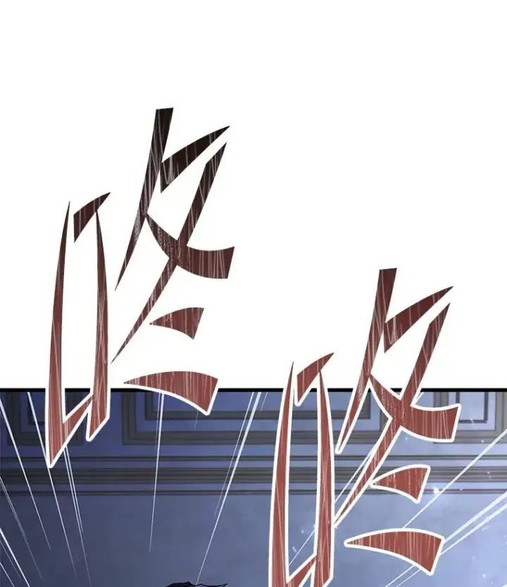 《史诗级枪骑士再临》96.巨龙出现图34
