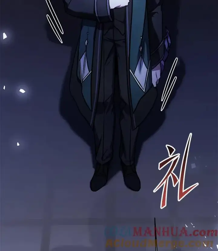 《史诗级枪骑士再临》96.巨龙出现图73