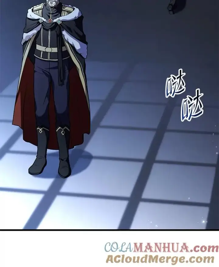 《史诗级枪骑士再临》96.巨龙出现图81