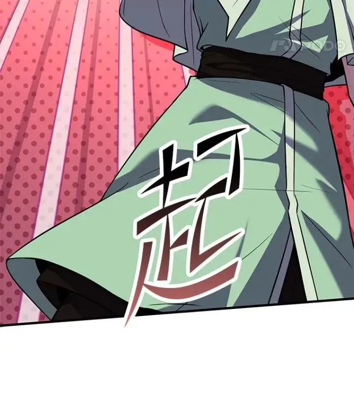《史诗级枪骑士再临》97.独立骑士团图114