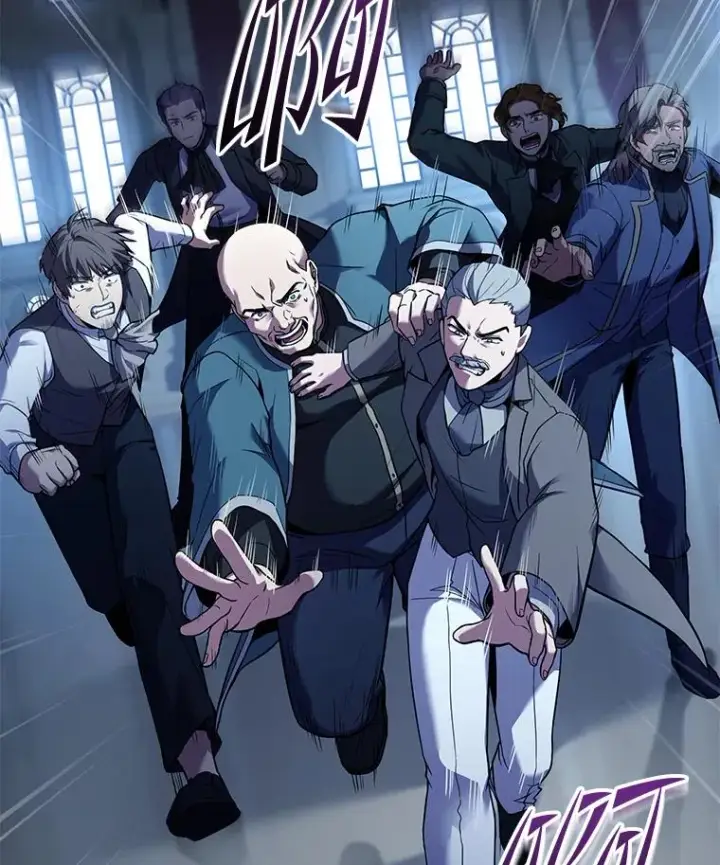 《史诗级枪骑士再临》97.独立骑士团图118