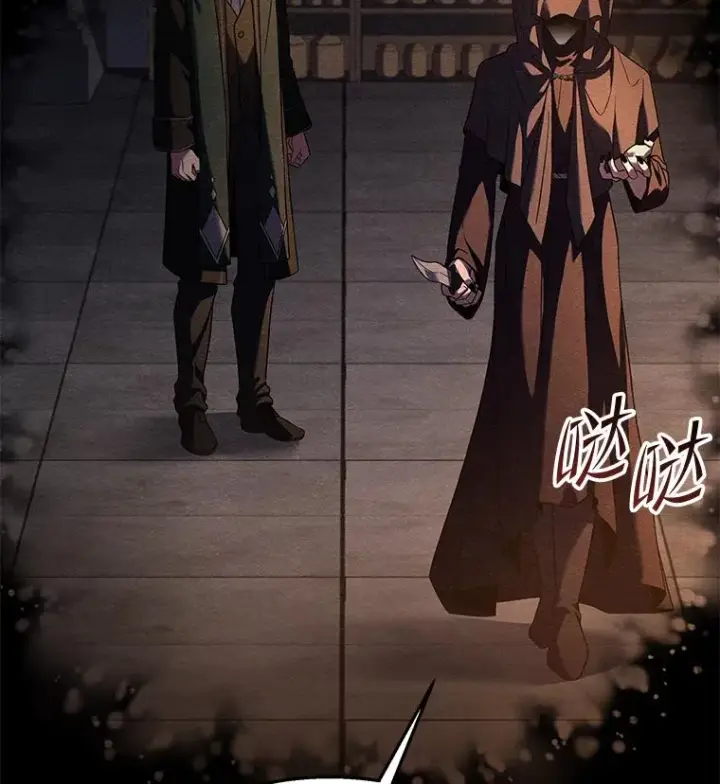 《史诗级枪骑士再临》97.独立骑士团图144