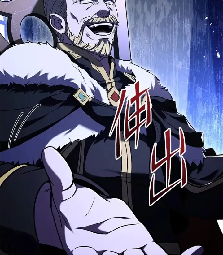 《史诗级枪骑士再临》97.独立骑士团图31