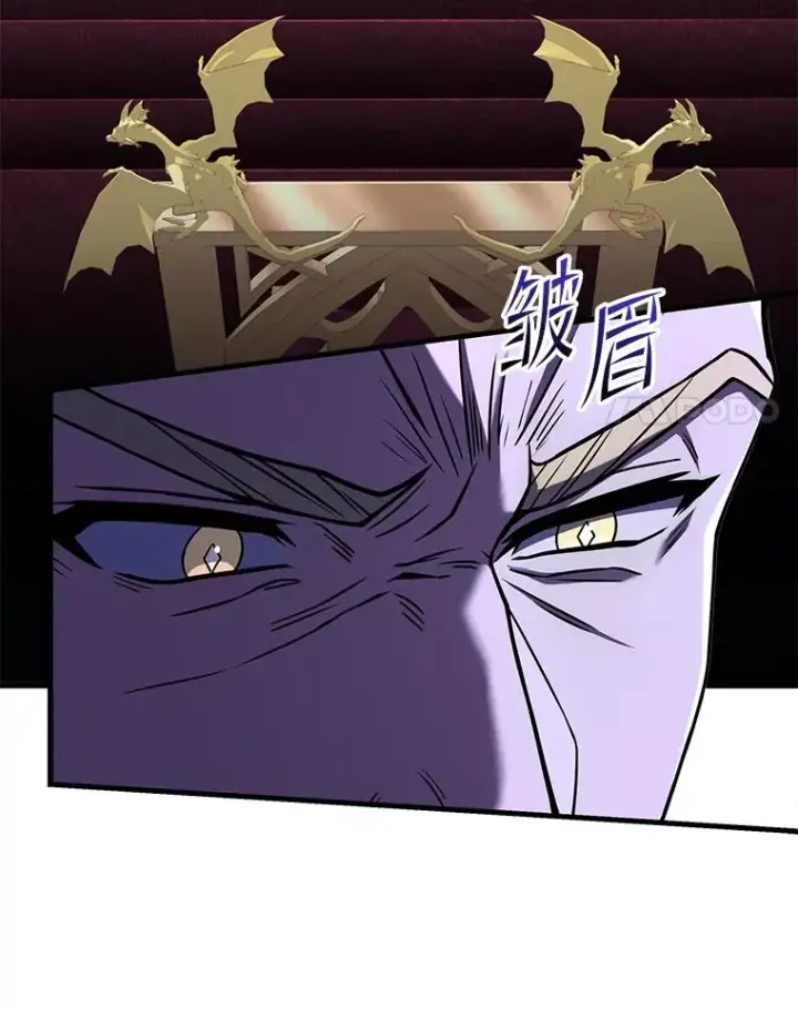 《史诗级枪骑士再临》97.独立骑士团图39