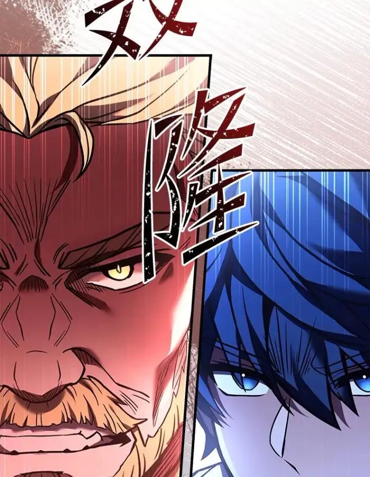 《史诗级枪骑士再临》97.独立骑士团图47