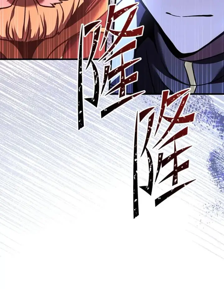 《史诗级枪骑士再临》97.独立骑士团图48