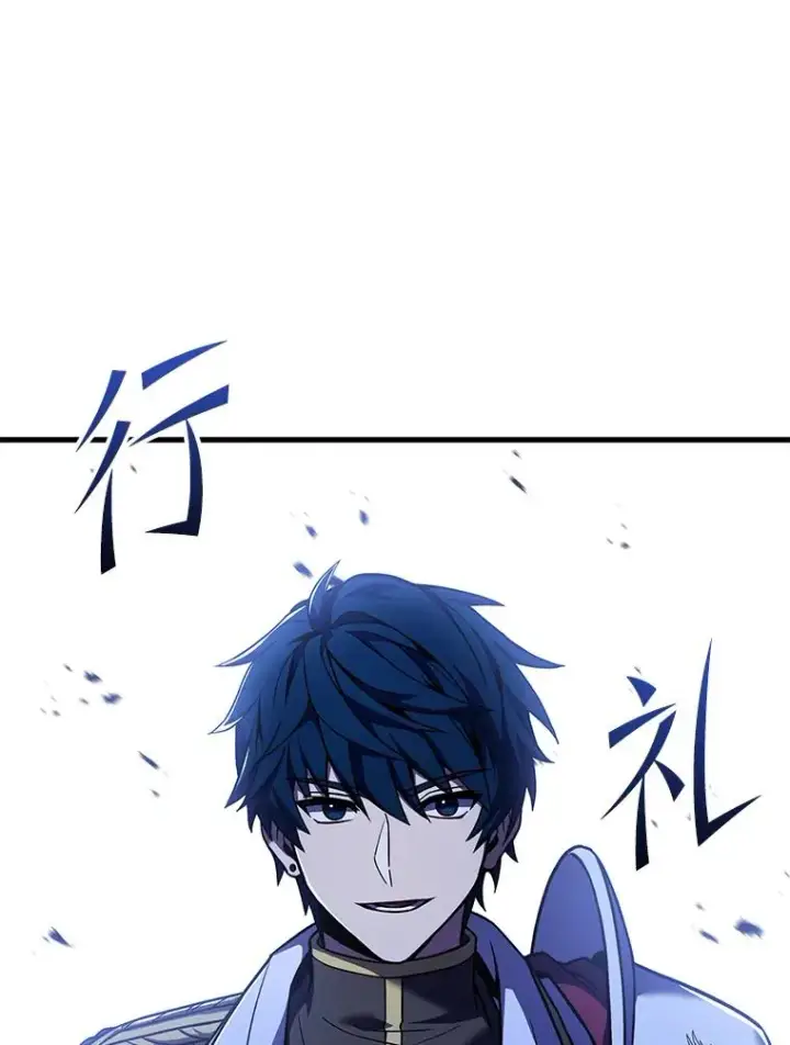 《史诗级枪骑士再临》97.独立骑士团图7