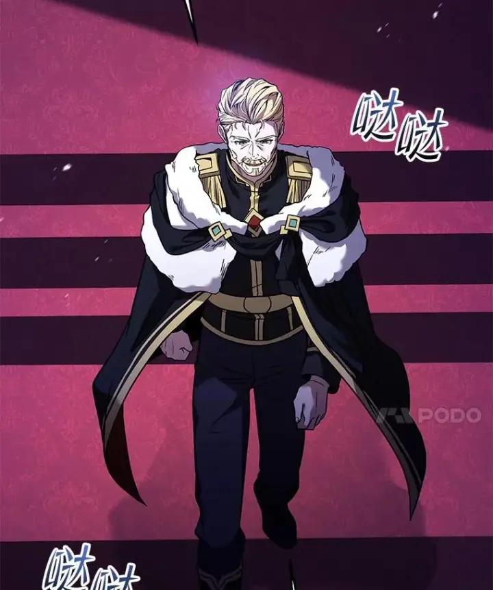 《史诗级枪骑士再临》97.独立骑士团图84