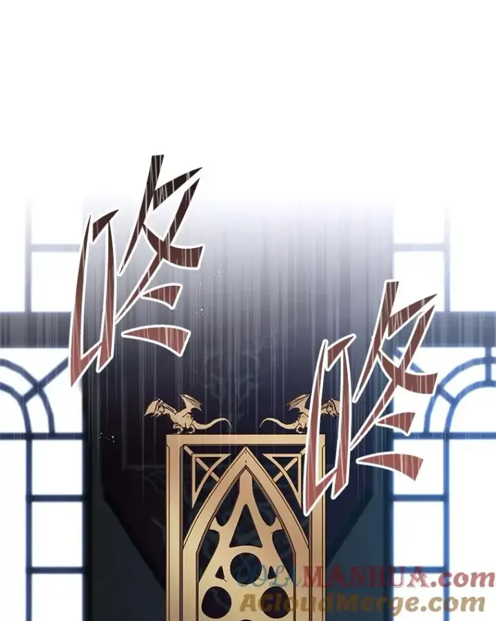 《史诗级枪骑士再临》97.独立骑士团图9