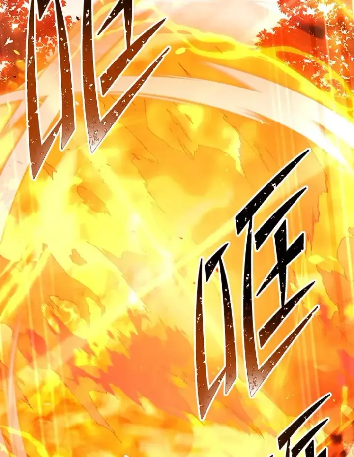 《史诗级枪骑士再临》98.公爵的邀请图108