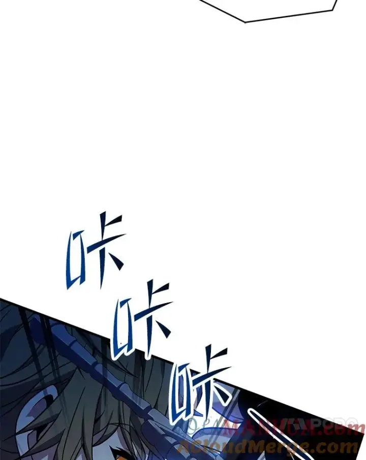 《史诗级枪骑士再临》98.公爵的邀请图113