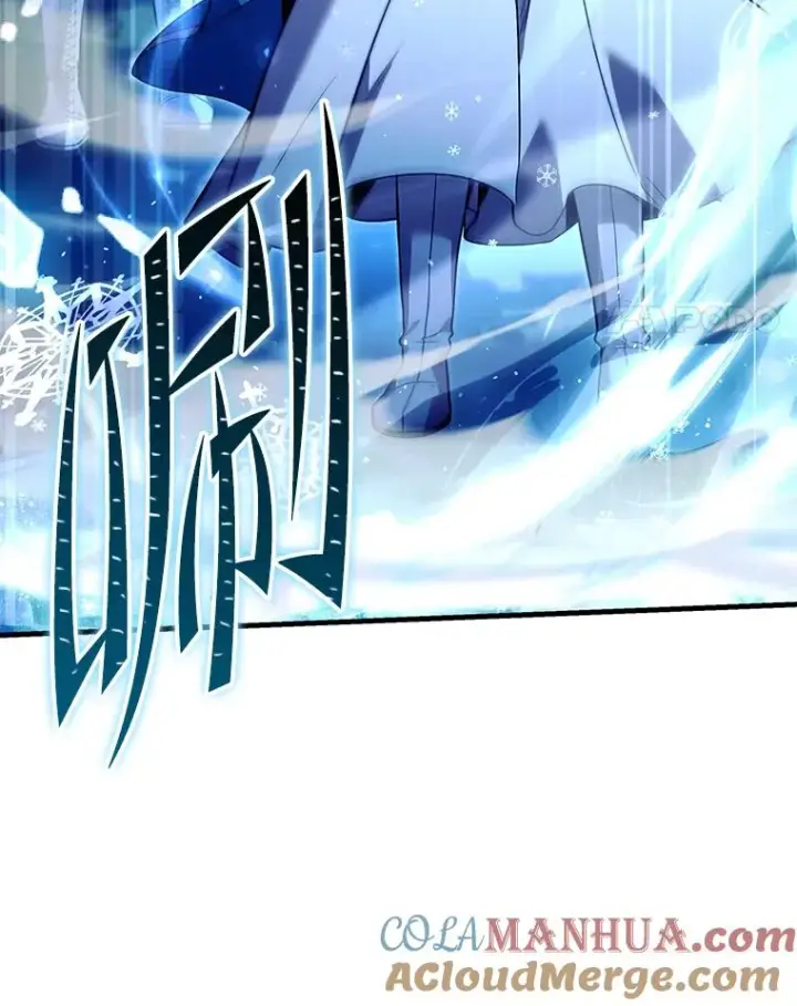 《史诗级枪骑士再临》98.公爵的邀请图117
