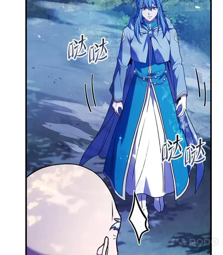 《史诗级枪骑士再临》98.公爵的邀请图127