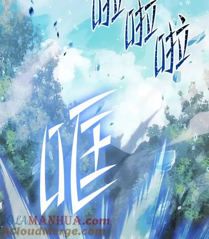 《史诗级枪骑士再临》98.公爵的邀请图129
