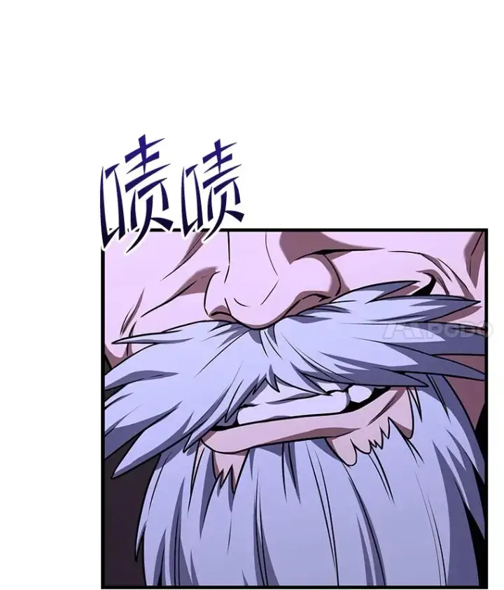 《史诗级枪骑士再临》98.公爵的邀请图75
