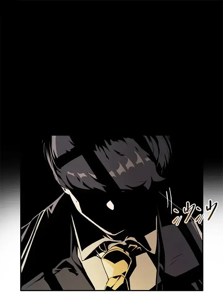 漫画《噬书魔法师》第1话第3张图