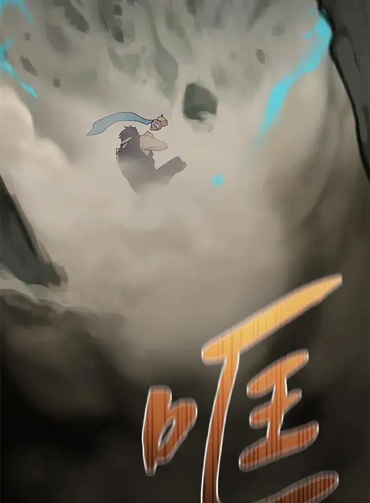 漫画《噬书魔法师》第1话第36张图