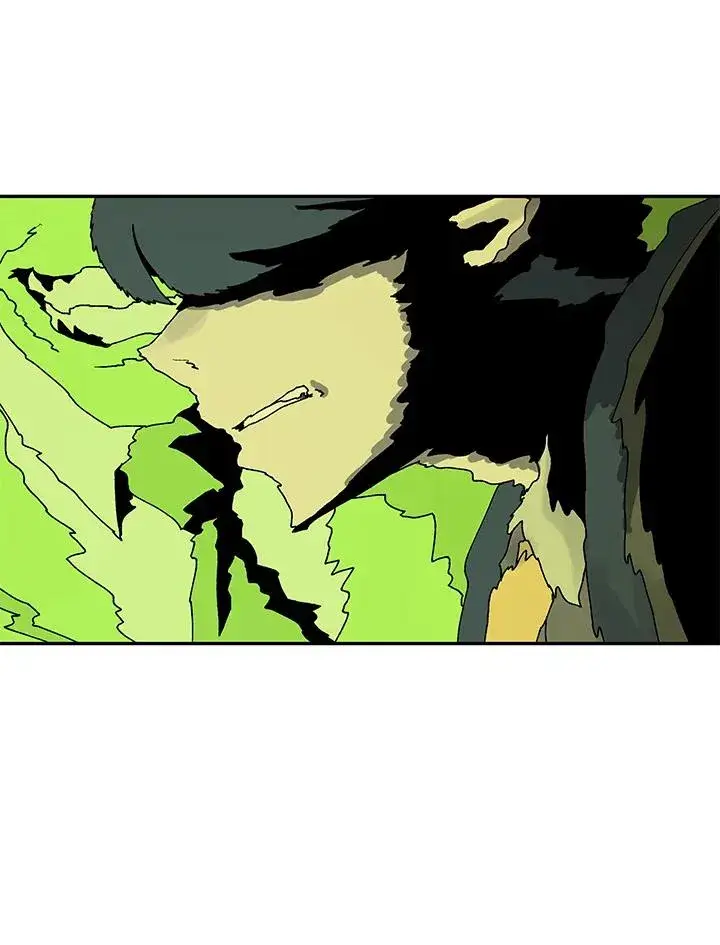 漫画《噬书魔法师》第1话第99张图