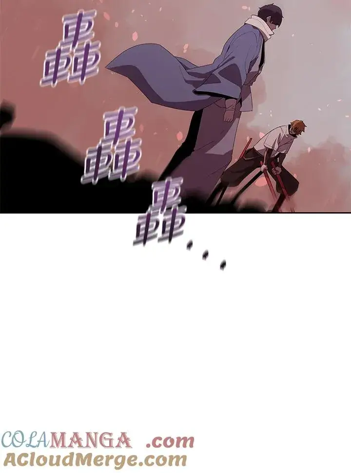 漫画《噬书魔法师》第100话第13张图