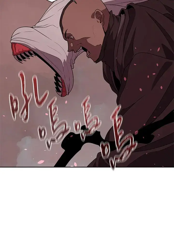 漫画《噬书魔法师》第100话第22张图