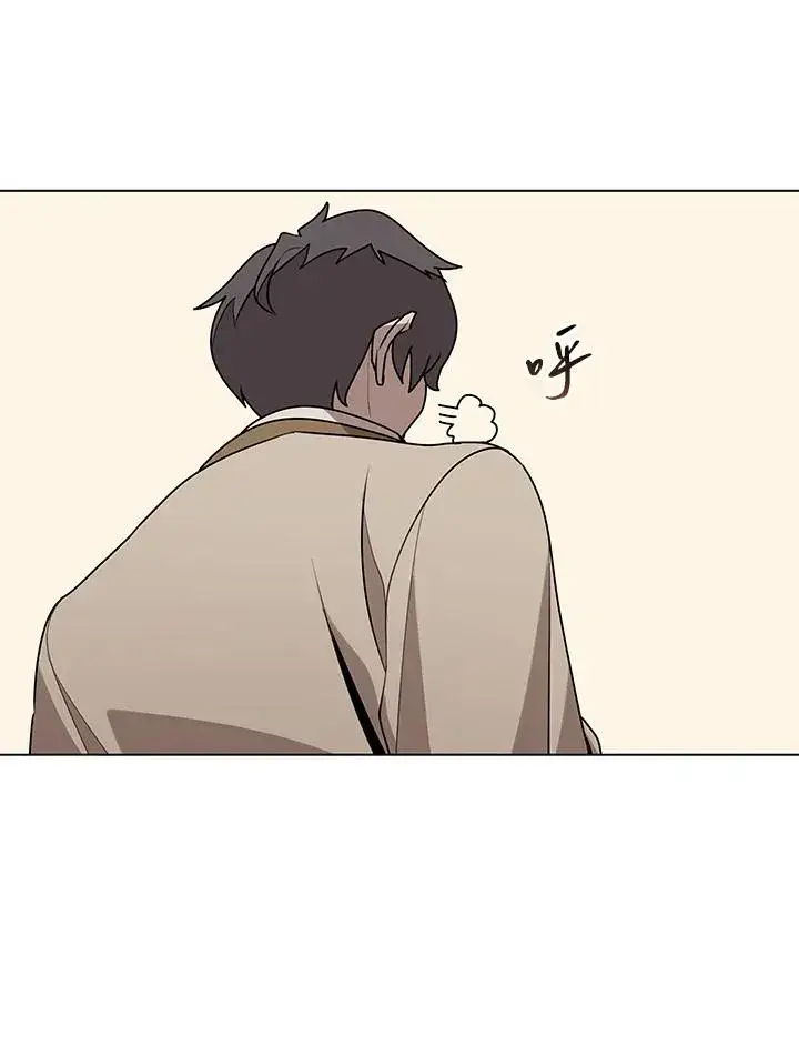 漫画《噬书魔法师》第101话第91张图