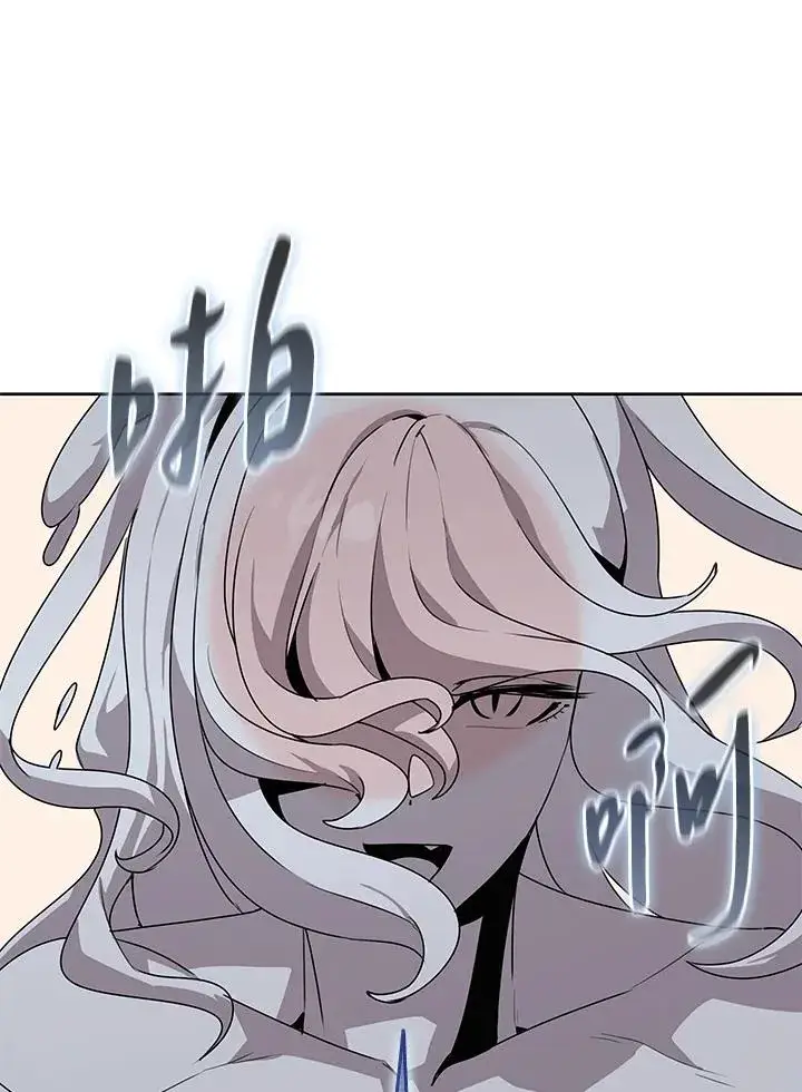 漫画《噬书魔法师》第105话第47张图