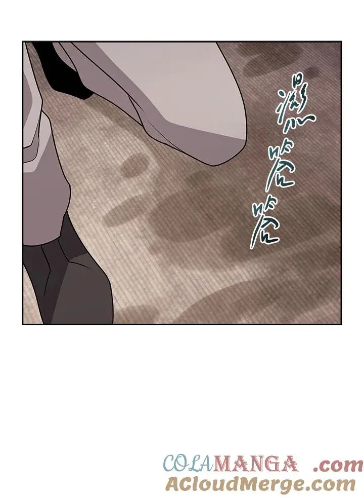 漫画《噬书魔法师》第105话第70张图