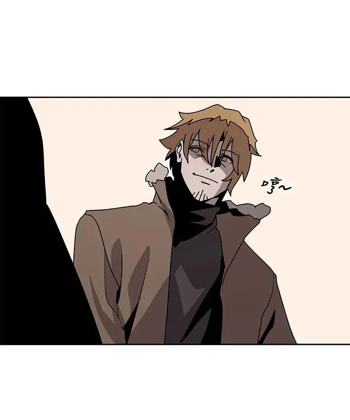漫画《噬书魔法师》第105话第92张图