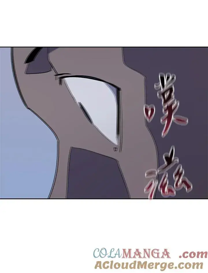 《噬书魔法师》第107话图79