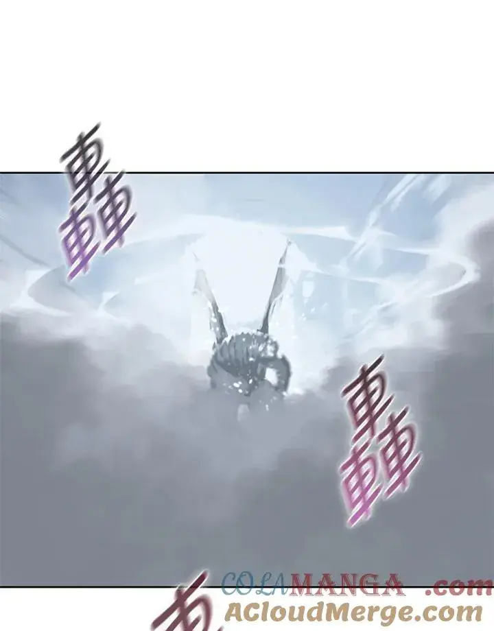 漫画《噬书魔法师》第108话第33张图
