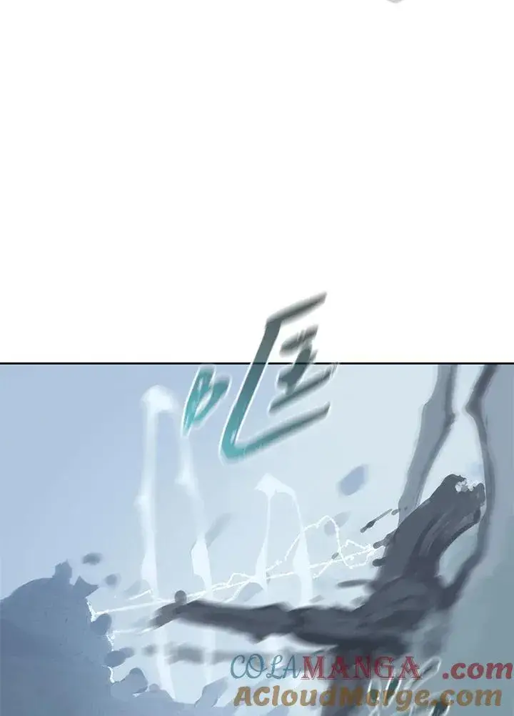 漫画《噬书魔法师》第108话第69张图