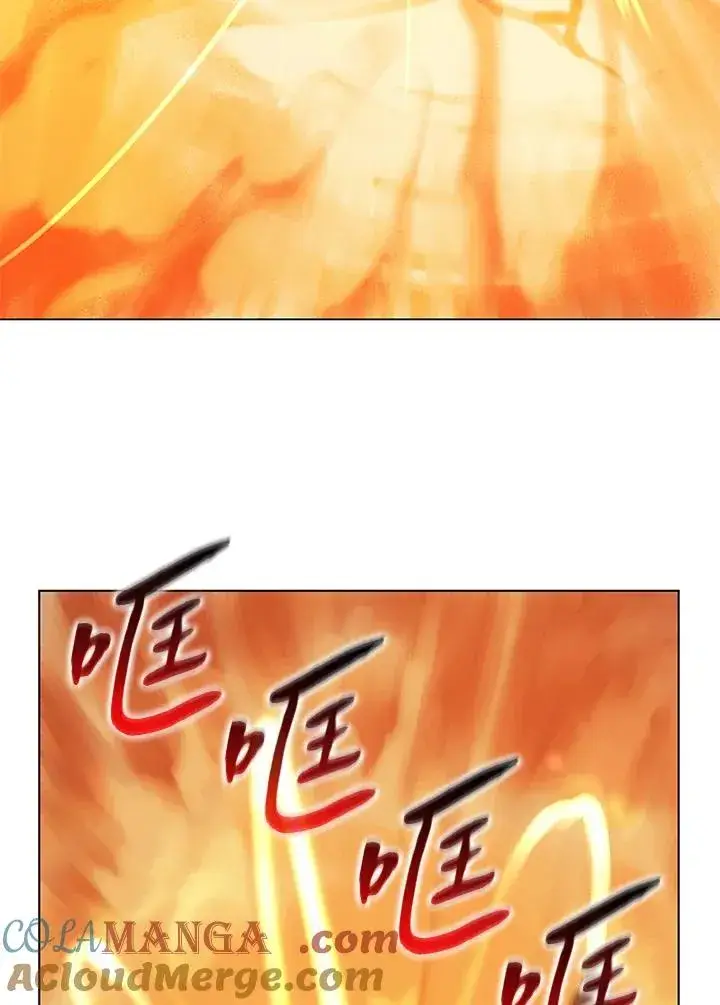 漫画《噬书魔法师》第11话第46张图