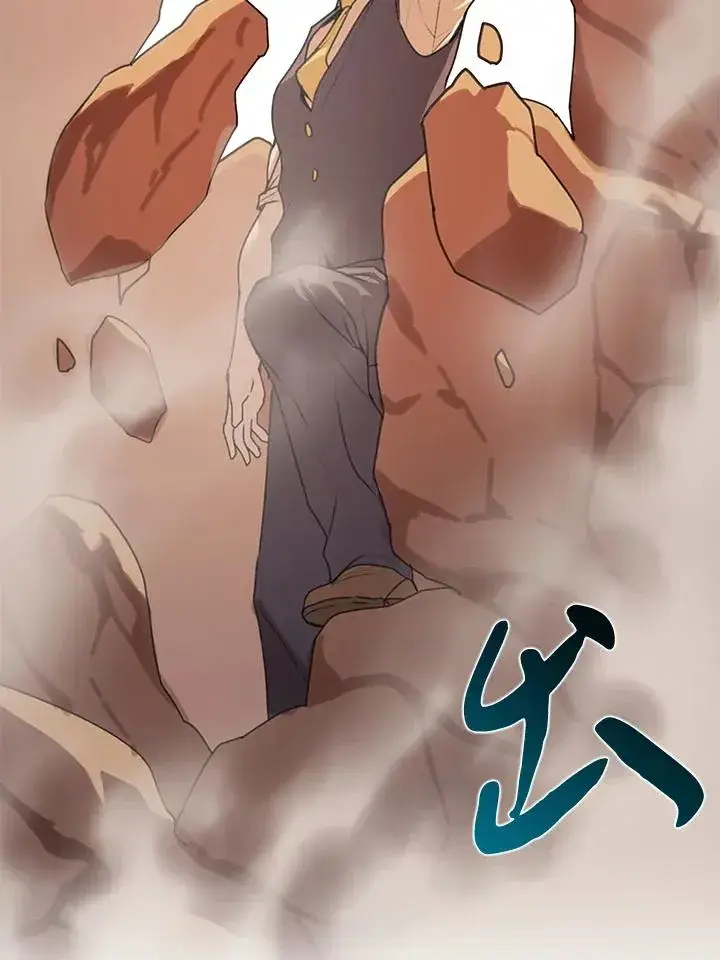 漫画《噬书魔法师》第11话第53张图