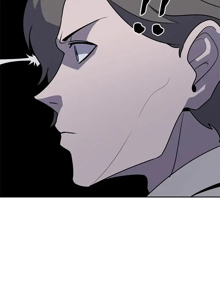 漫画《噬书魔法师》第111话第46张图