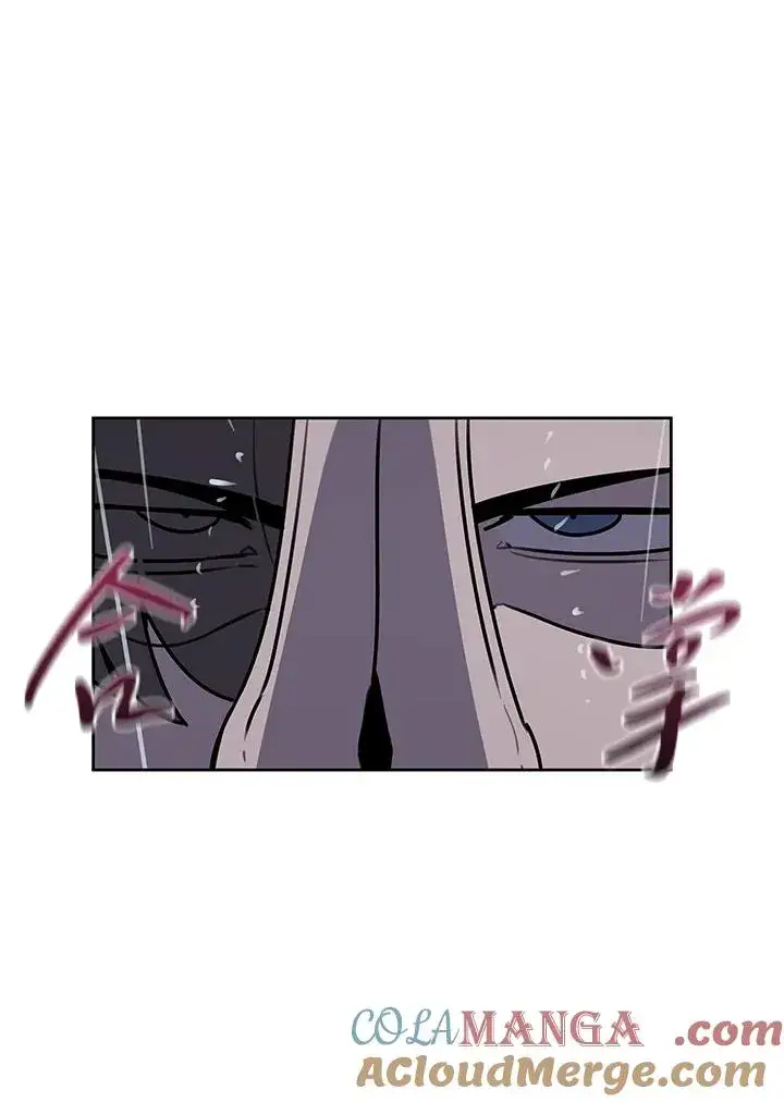 漫画《噬书魔法师》第111话第53张图