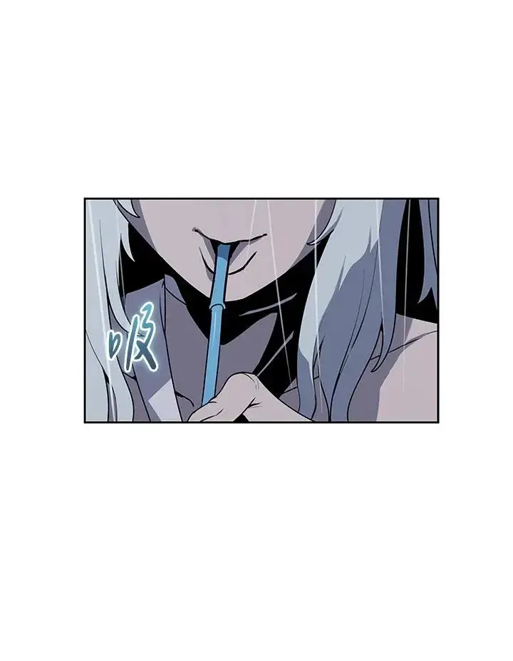 漫画《噬书魔法师》第111话第7张图