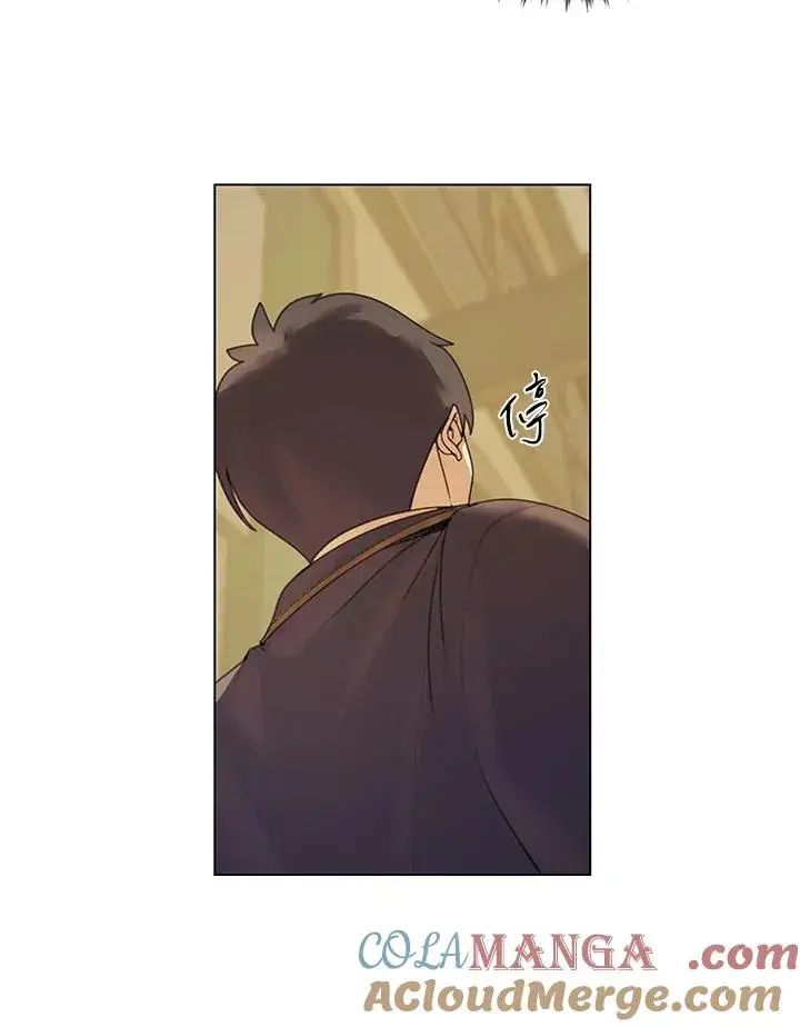 漫画《噬书魔法师》第12话第22张图
