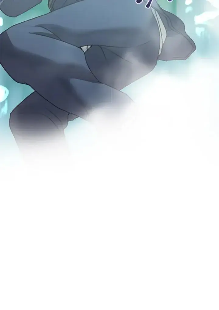 漫画《噬书魔法师》第14话第89张图