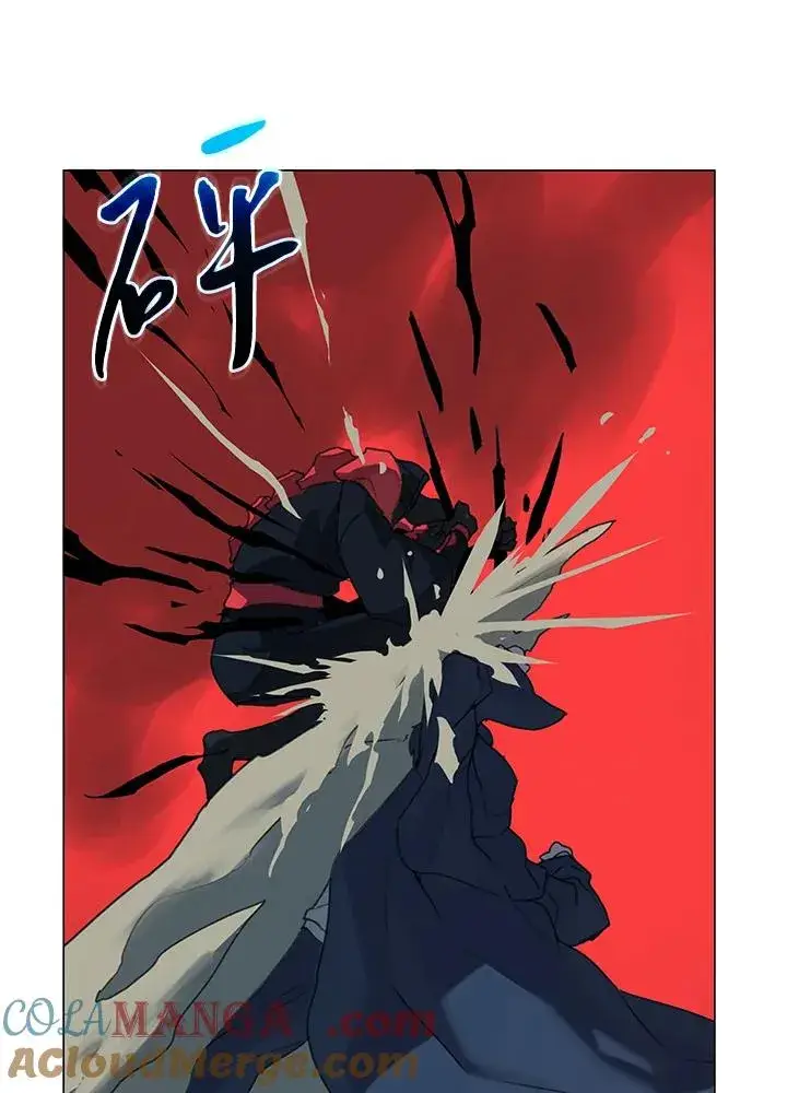 漫画《噬书魔法师》第17话第64张图