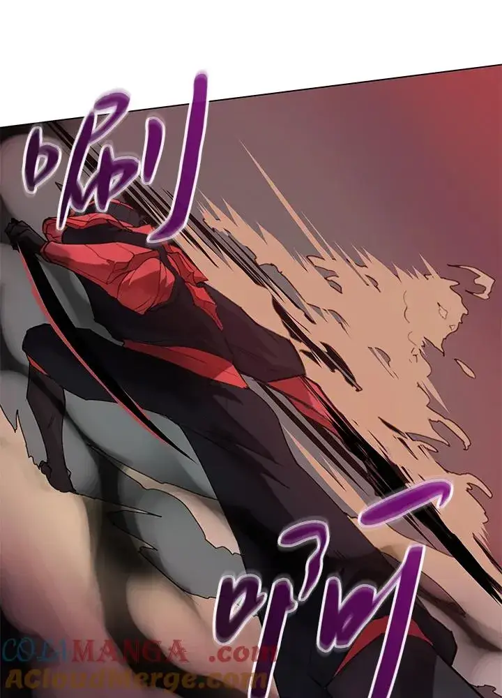 漫画《噬书魔法师》第18话第13张图