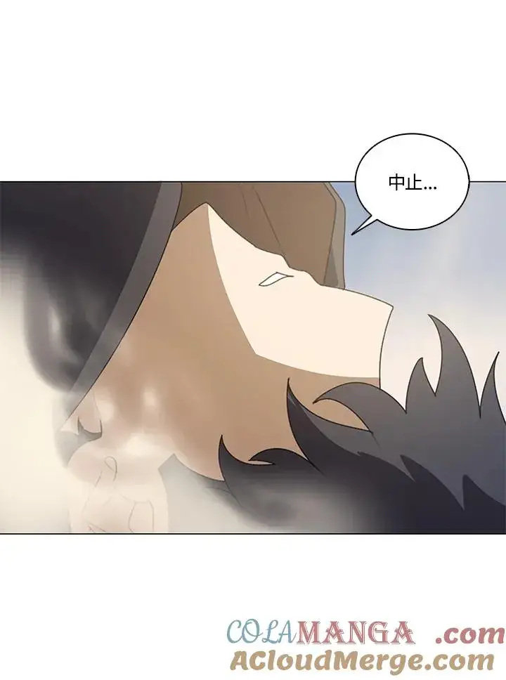 漫画《噬书魔法师》第19话第34张图