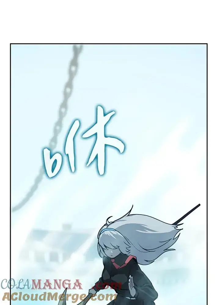 漫画《噬书魔法师》第27话第37张图