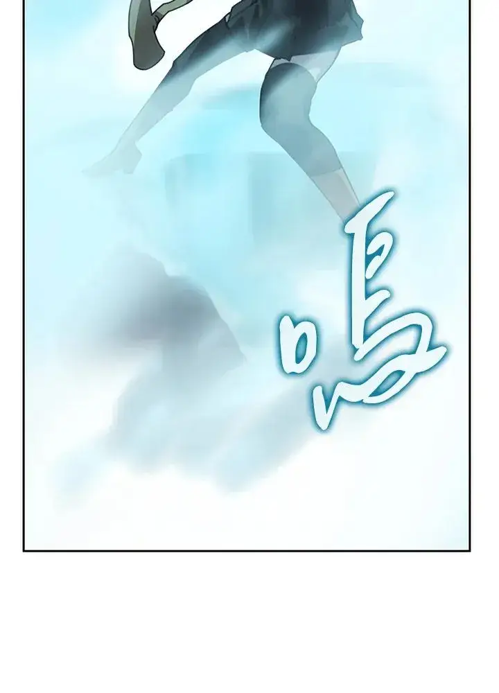 漫画《噬书魔法师》第27话第38张图