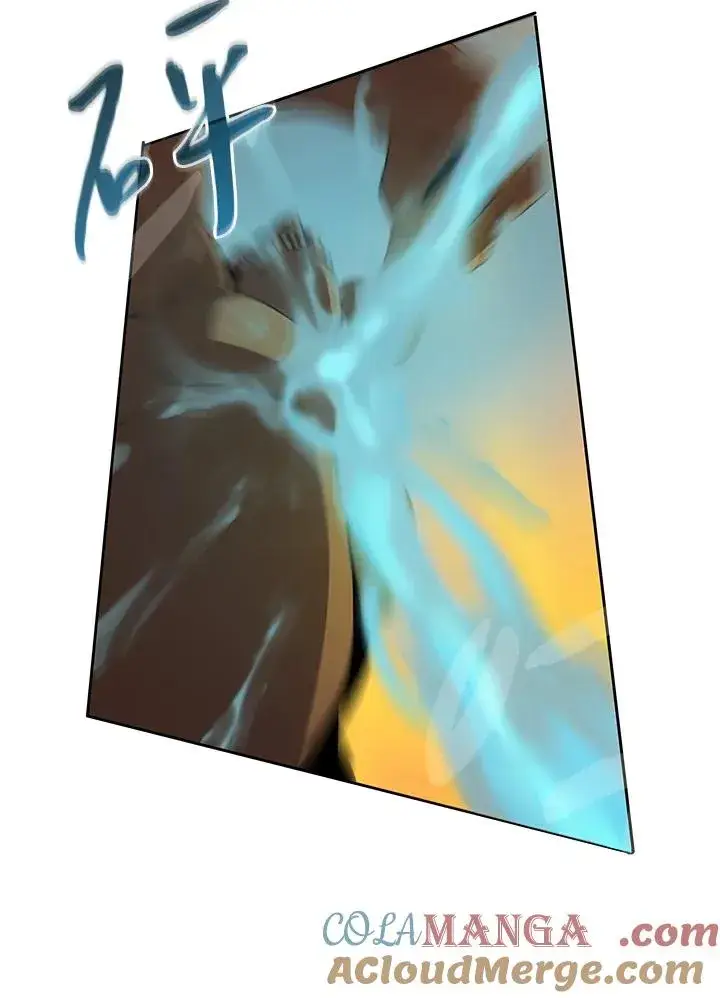 漫画《噬书魔法师》第33话第33张图
