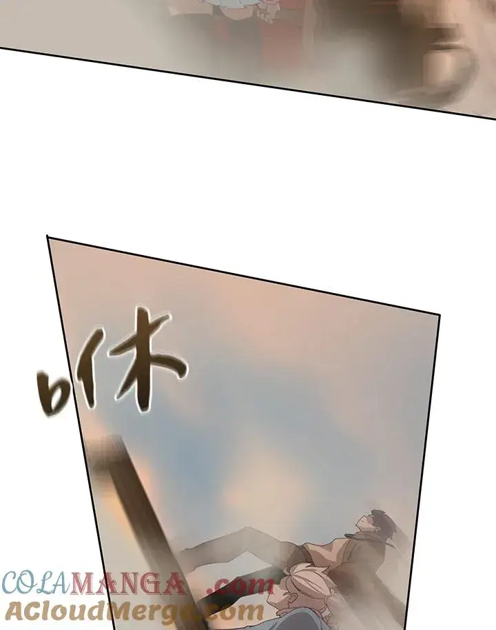 漫画《噬书魔法师》第34话第16张图