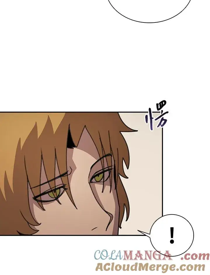 漫画《噬书魔法师》第36话第53张图