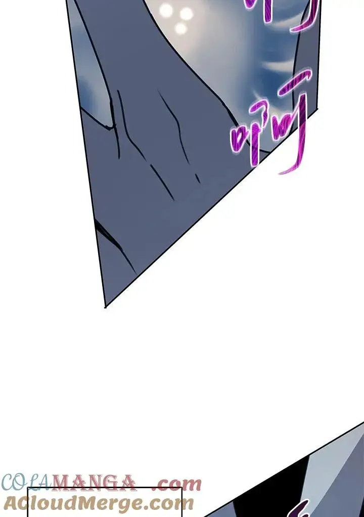 漫画《噬书魔法师》第38话第45张图