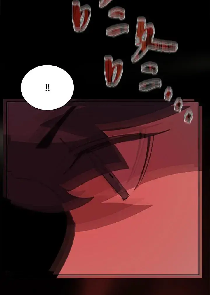 漫画《噬书魔法师》第38话第62张图