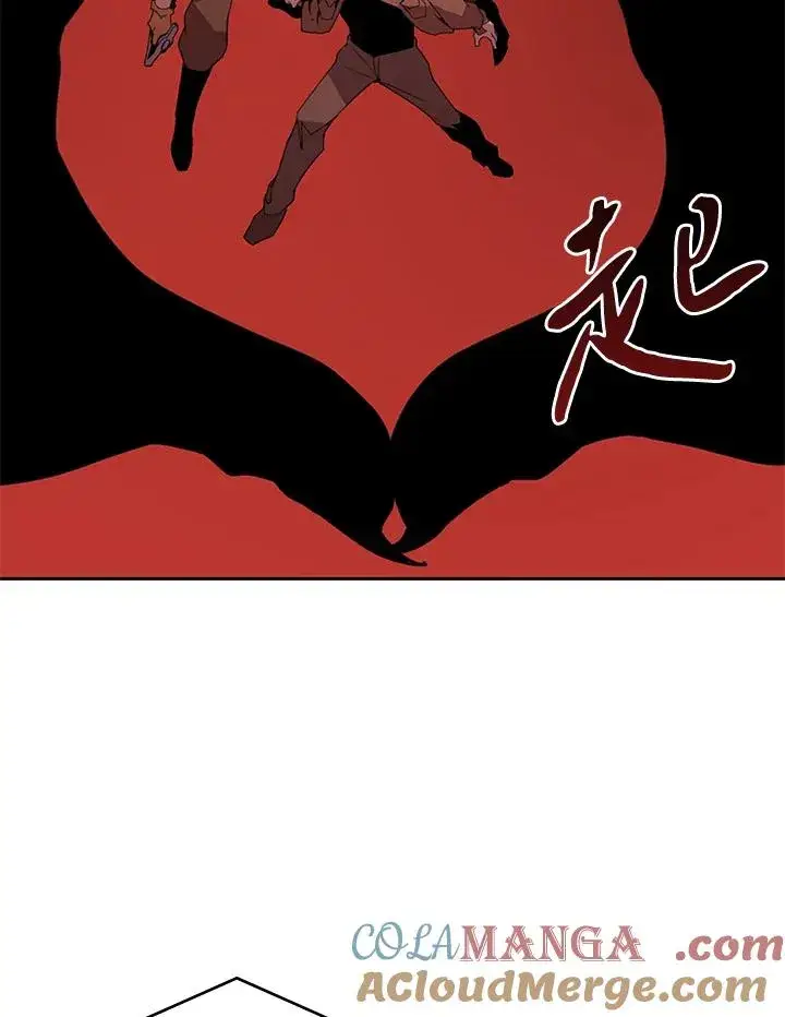 漫画《噬书魔法师》第38话第97张图